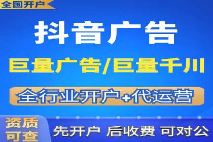 深入了解百度推广的计费方式：以一则广告投放为例